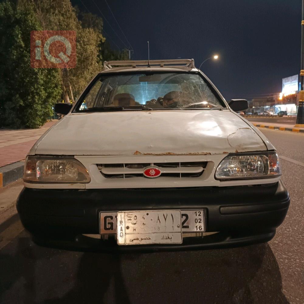 سايبا 131
